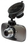 ParkCity DVR HD 730