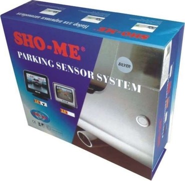 Sho-me KDR-36 Silver