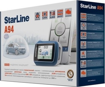 Автосигнализация STARLINE A94 2CAN GSM SLAVE Автозапуск, РРЦ