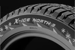 Новые шины MICHELIN X-ICE North 3