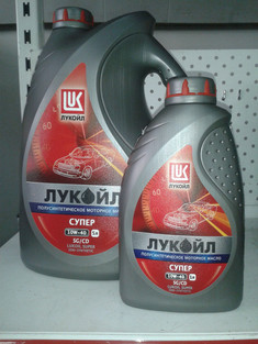 LUKOIL Super