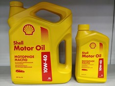 Shell Helix Motor Oil