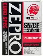 IDEMITSU Zepro