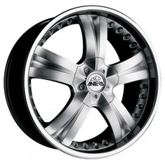 ANTERA 345 SILVER LIP POLISHED